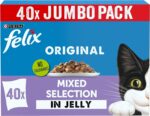 Felix Original Mixed Selection in Jelly Wet Cat Food 40x85g – White Fish, Salmon, Chicken & Lamb Flavours, Complete & Balanced Nutrition for Adult Cats